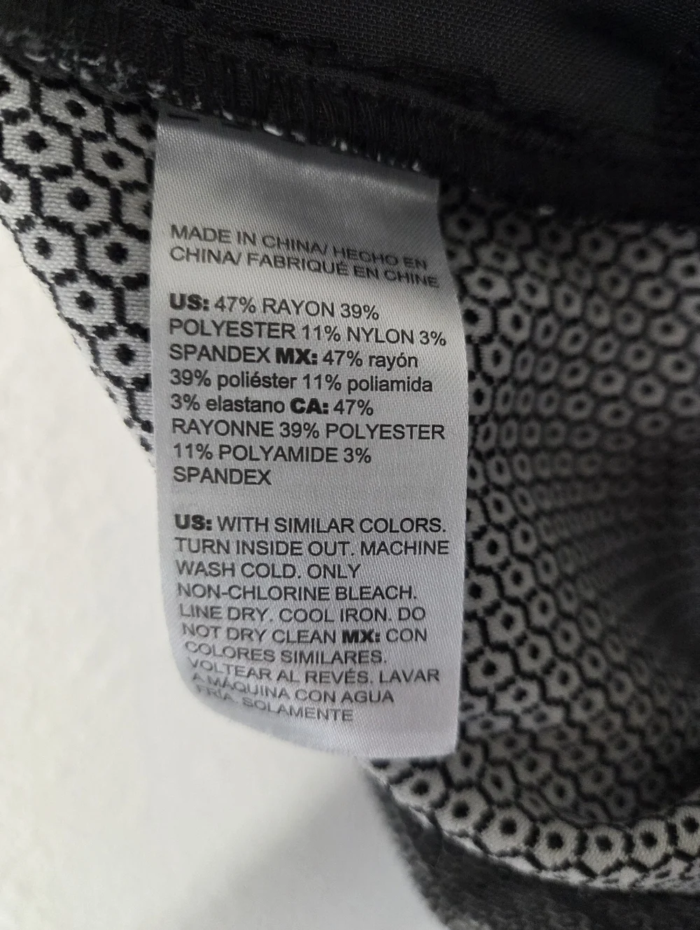 Pants - Picture 4 of 6